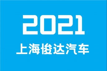 机械制造技术基础 FXJDQCZS00004