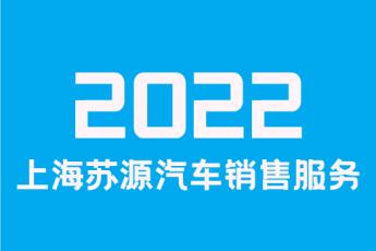 03考卷A-汽车故障诊断技术与维护（苏源）