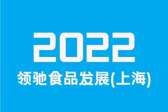 01领驰-包装材料结构基础