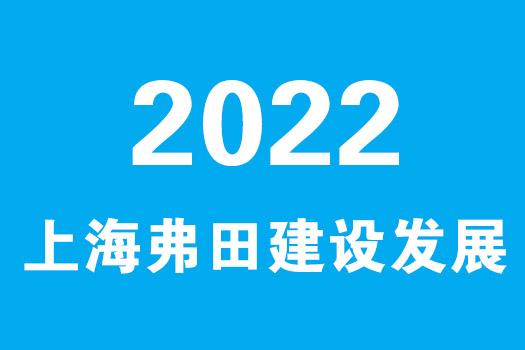 01考卷A-工程建设法规（弗田）